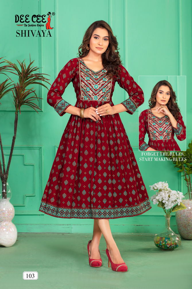 Shivaya By Deecee Chanderi Plain Flared Long Kurtis Wholesale Shop In Surat